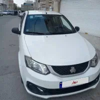 ساینا S مدل ۱۴۰۱