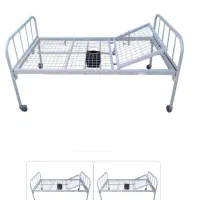 تخت بیمارستانی نو مکانیکی یک شکن