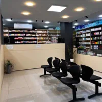 استخدام کارآموز داروخانه
