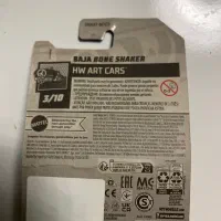 هات ویلز|اسباببازی|کرج, کرج نو|دیوار