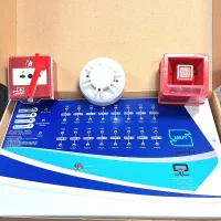 اعلام حریق/تاییدیه