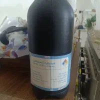 اسید