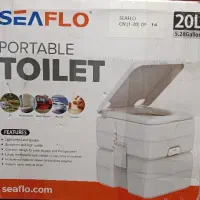 توالت پرتابل سیفلو