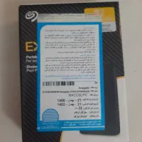 هارد دیسک اکسترنال سیگیت 2ترابایت