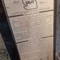 یک عددبخاری چدنی شومینه