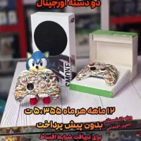 فروش اقساطی کنسول بازی