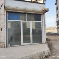 فروش مغازه ۳۳ متری