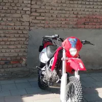احسان تریل 250 فابریک