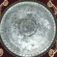 مجمع مسی قدیمی