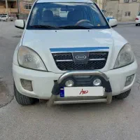 ام وی ام X33