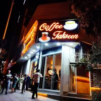 استخدام نیروی کار