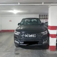 kms. t8 کی ام سی تی 8