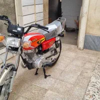 رهرو1404.A1خشک