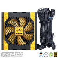 پاور 550w گلد GREEN GP550A-UK با گارانتی|قطعات و لوازم جانبی رایانه|تهران, دزاشیب|دیوار