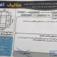 پژو 405|خودرو سواری و وانت|اراک, |دیوار