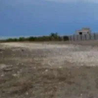 زمین ۲۰۰متری دراسرم