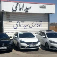 اریزو۵مدل۹۶|خودرو سواری و وانت|یزد, |دیوار
