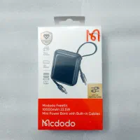 پاور بانک Mcdodo 10000