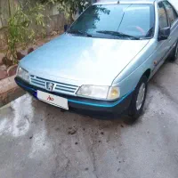 روا نقرابی