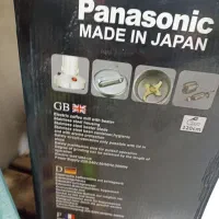 آسیاب صنعتیPS800G قدرت3000W|خردکن، آسیاب، غذاساز|تهران, خاک سفید|دیوار
