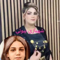 میکاپ مکاپ آرایش حرفه ای تخفیف ارزان اقتصادی|خدمات آرایشگری و زیبایی|سرپل ذهاب, |دیوار