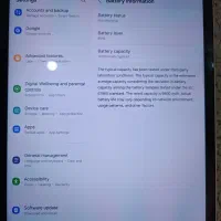 تبلت سامسونگ SAFE Pluse