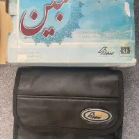 قلم قرآنی مبین لوازم کامل در حد نو