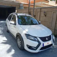 کوییک Sدنده تحویل 402 بیرنگ