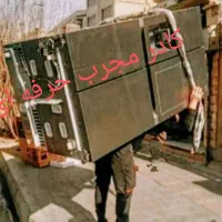 اصفهان بار ، صد در صد تضمین در جابجایی، کادرمجرب|خدمات حمل و نقل|اصفهان, پروین|دیوار