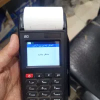 کارتخوان سیار مدل i80 قیمت مناسب