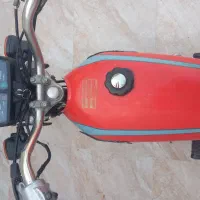 موتور مدارک کامل