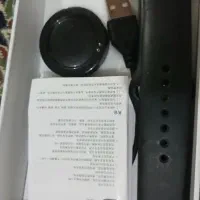 ساعت هوشمند|ساعت|شوشتر, |دیوار