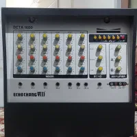 دستگاه اکوچنگ،بتا1600