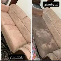 مبل شویی مبلشویی و قالیشویی و شستشو خوش خواب|خدمات نظافت|چالوس, |دیوار