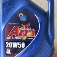 نمایندگی فروش روغن موتور اریا