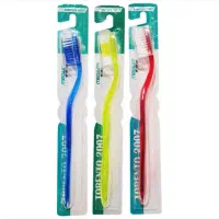 مسواک تورنتو قیمت قدیم