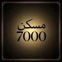 95-متر-فول-برزگر-وام-دار-خوش-نقشه