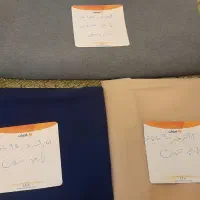 مقداری پارچه جنس خوب بسیار مناسب