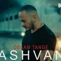 بلیت کنسرت اشوان