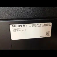 تلوزیون سونی ۴۳ اینچ براویا|تلویزیون و پروژکتور|قدس, شهر‌قدس|دیوار