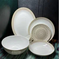 سرویس آرکوپال رویال اپال