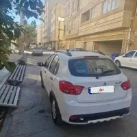 کوییک سفید مشکی