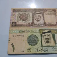 مقداری اسکناس کلکسیونی|کلکسیون سکه، تمبر، اسکناس|مشهد, شهید آوینی|دیوار