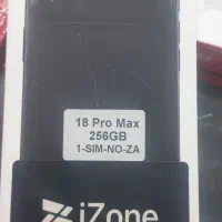 18 pro max آیفون