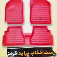 لوازم اسپرت ولوکس خودرو