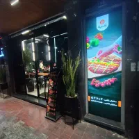 نیروی سالنکار و ساده رستوران