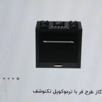 اجاق گاز طرح فر با ترموکوپل تکنوشف