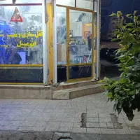 قفل سازی و نصب شیشه اتومبیل اسماعیل