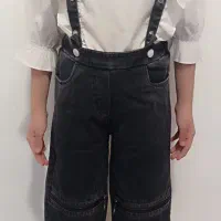 سرهمی شیک دوتیکه