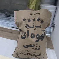 برنج قهوه ای رژیمی